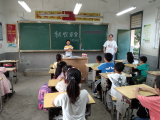 生命至上  平安为先 ——龙亢镇学区关庙小学召开秋收期间安全教育班会            