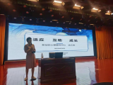 适应，互助，成长！庐阳高中新高一心理健康讲座圆满完成           