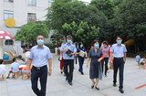 迎联合检查，筑安全防线——合肥市宿州路幼儿园迎接政法委、卫健委、教育局联合督查组“回头看”工作督查  