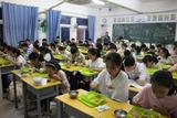 让人心动的一堂课 —— 怀远实验中学晚自习侧记              