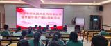 界首中學(xué)舉行慶國慶經(jīng)典誦讀比賽暨廣播站招新活動            