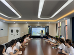 食品安全牢记心，健康生活伴你行——合肥市宿州路幼儿园教育集团湖畔分园教职工食品安全专题培训