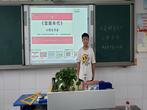 合肥市逍遥津小学金都华庭校区：观《觉醒年代》，表爱国之心                 