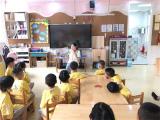 合肥市雙崗幼兒園教育集團(tuán)：開學(xué)第一課 快樂新啟航