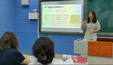 金秋竞赛忙 说课展风采——“南小教研片2021年劳动和技能竞赛选拔赛”在南小恒盛录播室举行
