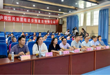 合肥市逍遙津小學(xué)：石榴籽心連心，擘畫民族團(tuán)結(jié)新畫卷      