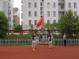 怀远龙亢农场小学举行2021年秋季开学典礼暨三好学生表彰会            