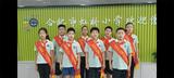 虹桥小学：金秋九月颂师恩 尊师重道送祝福
