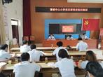 ​潜山市潘铺中心小学开展党史学习教育知识测试