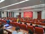 六安一中东校区举行防暴恐知识培训和演练            