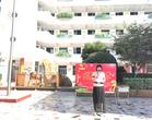 忆红色岁月  铸红色师魂 ——合肥市蚌埠路第三小学开展第37个教师节庆祝活动