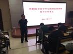 較短量長，惟器是適 —— 界首中學(xué)組織學(xué)生參加全國中學(xué)生物理競賽預(yù)賽          