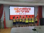 廢品義賣 助力公益