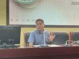 立己达人 务实笃行——合肥市行知学校教育集团召开新学期教科研工作会
