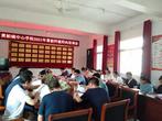 潜山市黄柏镇中心学校组织召开2021年暑期师德师风培训会