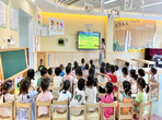 合肥市宿州路幼儿园教育集团森林城分园：童心童趣探科学  学思学问知世界            