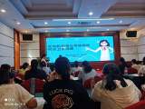 榮幼教育集團菱湖分園保育員參加2021年合肥市社會服務(wù)人才培訓(xùn)活動