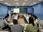 凝心聚力，携手前行——合肥市逍遥津小学金都华庭校区低段语文组第一次教研组会议  