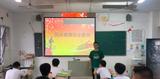 芜湖机械工程学校开展学生安全主题教育活动            