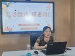 合肥市双岗幼儿园教育集团：追寻游戏 研思同行