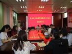 淮北市人民路学校召开教研组长会议        