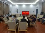 界首中学读书会 —— 共话“双减”背景下，如何实现学校高质量发展                            