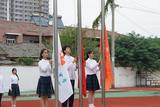 同升國旗 同唱國歌 —— 埠九中“永遠跟黨走”主題實踐活動    