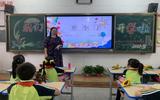 金寨县：党史学习教育融入“开学第一课”激发青少年爱国热情            