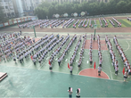 赓续初心担使命  立德树人见言行--------合肥市瑶海实验小学2021年教师节庆祝活动 