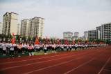 向教育燃灯者致敬 —— 颍东区东盛路小学召开庆祝第37个教师节表彰大会