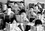 “幼小衔接”衔接什么？怎样准备？专家的答案来了