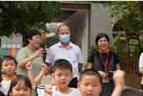 迎督查不忘初心 促成长聚力前行—— 合肥市宿州路幼儿园迎接秋季开学专项督导检查