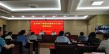亳州市教育局宣传新安全生产法 织密校园安全防护网    