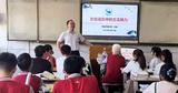 界首一中進(jìn)行專題團(tuán)課 —— 文化語言中的方言魅力                            