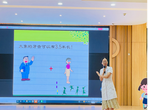讓笑容從不缺席-——合肥市宿州路幼兒園教育集團森林城分園開展全國愛牙日家長小課堂            