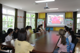 助力梦想 未来可期——合肥市宿州路幼儿园实习生工作布置会