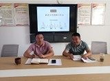 合肥跃进小学召开教研工作专题会            