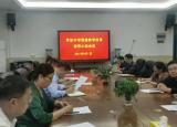 界首中學(xué)：探究高效課堂  著力課改創(chuàng)新            