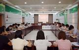 听取师生心声 解决急难愁盼 —— 皖南医学院举办辅导员代表座谈会    