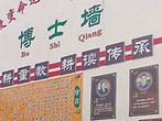 安徽：博士后研究人員申請(qǐng)相關(guān)經(jīng)費(fèi)“全程網(wǎng)辦”