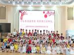 合肥市双岗幼儿园教育集团悦城分园：童心古韵品传统  花好月圆话中秋 ——中秋节主题活动