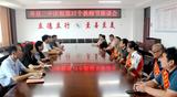 壽縣三中舉行系列活動慶祝第37個教師節(jié)            