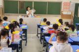 美丽花灯欢度中秋  ——六安路小学中铁校区一12中队中秋活动