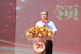 合肥市莲花小学举行新校启用20周年品质提升汇报大会