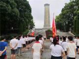 潜山市梅城小学：开展红色教育，纪念中国人民抗日战争胜利
