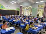 推门观课堂 夯实常态课——记元一名城小学推门听课