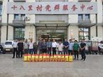 亳州市特殊教育学校：开展走访慰问助力乡村振兴            