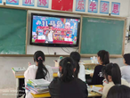 开学第一课   消防记心间 —— 龙亢镇学区各校组织观看“中小学消防公开课”网络直播     
