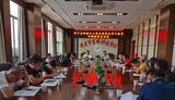 怀宁县职教中心党支部召开党史学习教育专题组织生活会            