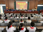 辉映南小 情满中秋——庐江县城南小学开展 2021 年“我们的节日·中秋”主题系列活动       